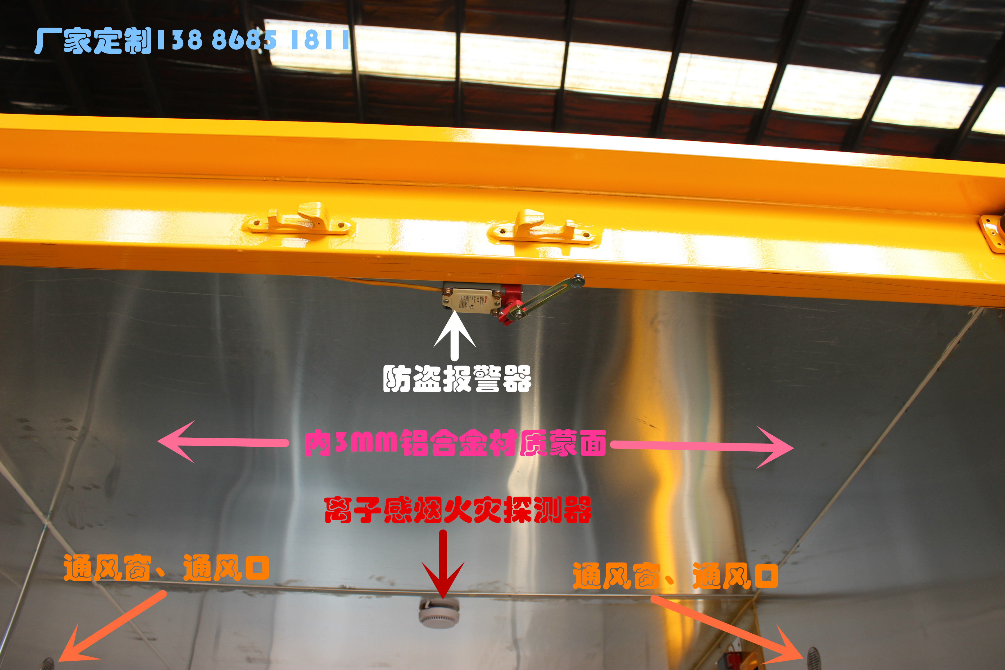 防城港4.2米甲醇危險品車4S店銷售