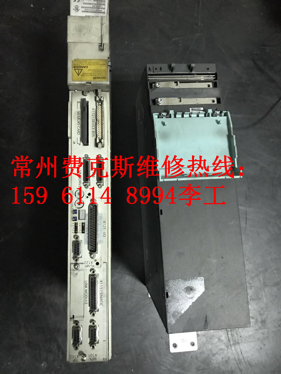 南京發(fā)那科FANUC伺服驅(qū)動器維修周期短
