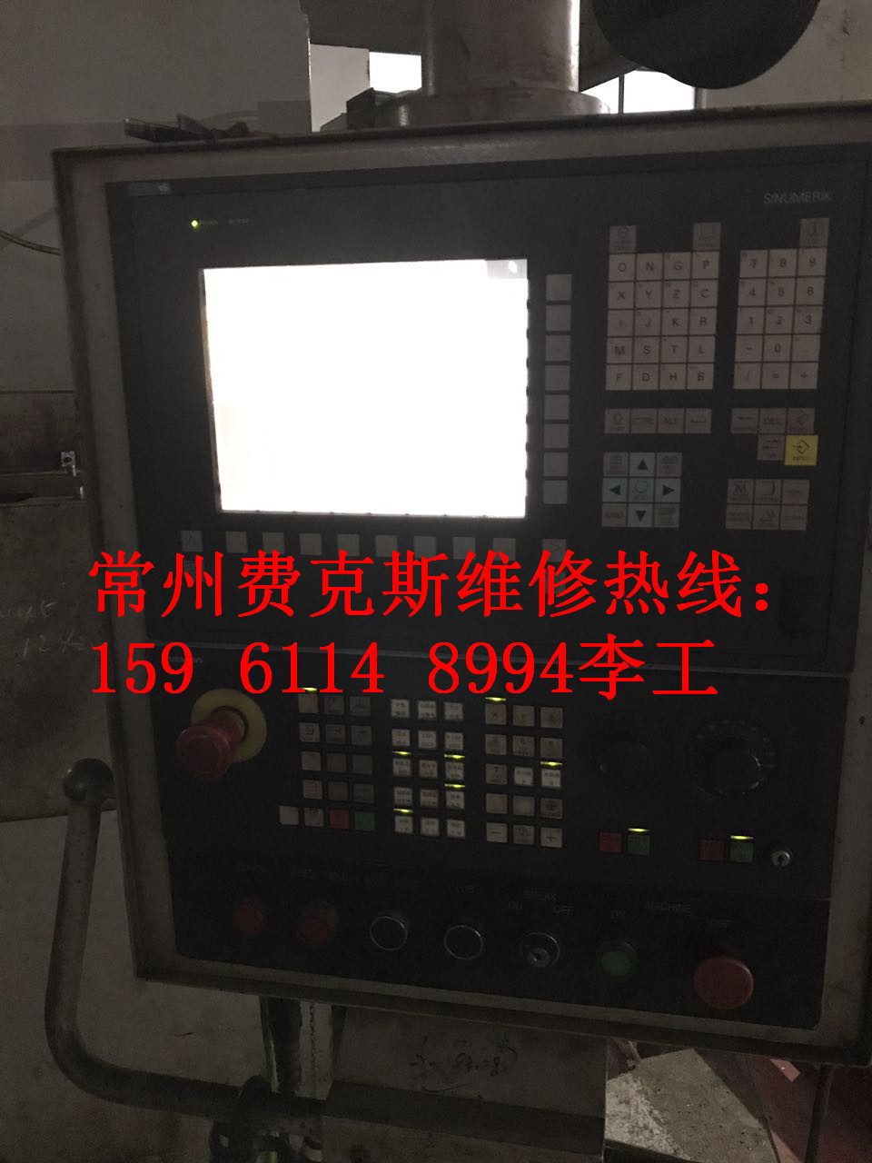 南京發(fā)那科FANUC伺服驅(qū)動器故障維修