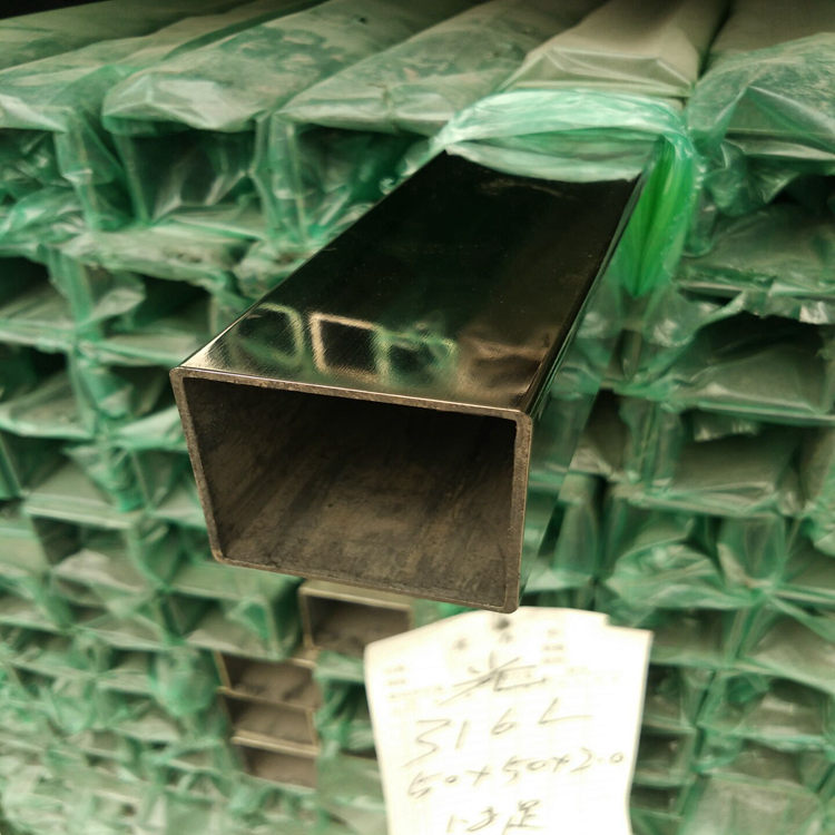 外徑15*50*2mm不銹鋼長方管