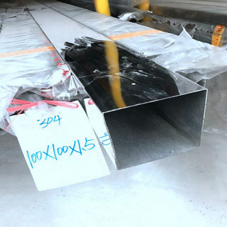 外徑30*50*3mm不銹鋼長方管