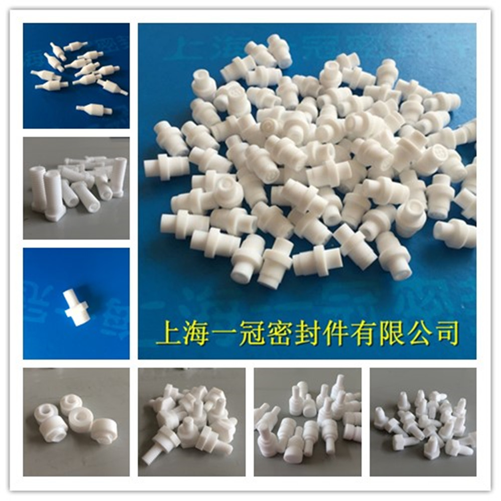 聚四氟乙烯異型螺栓 PTFE定制螺絲 鐵氟龍螺紋塞子
