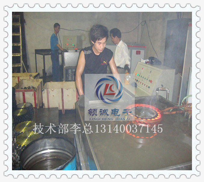 大理高頻中頻感應(yīng)淬火機優(yōu)惠活動