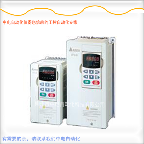 臺達(dá)變頻器VFD015E21A E系列1.5KW 220V柳州代理