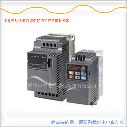 臺達變頻器EL系列 2.2kw三相VFD022EL43A臺達代理