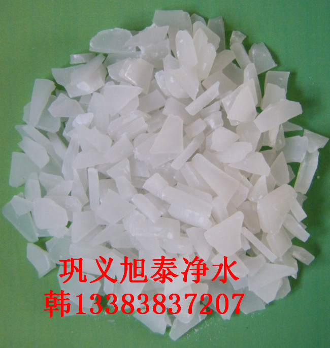 甘肅聚合硫酸鋁的用途是什么？—行業(yè)資訊