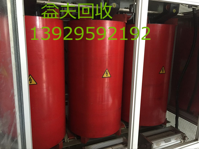 中山箱式變壓器回收多少錢一臺