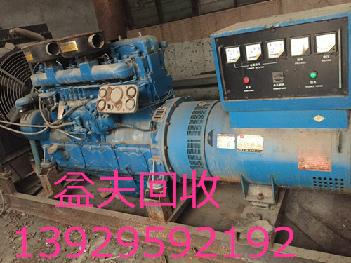 南沙小型變壓器回收公司