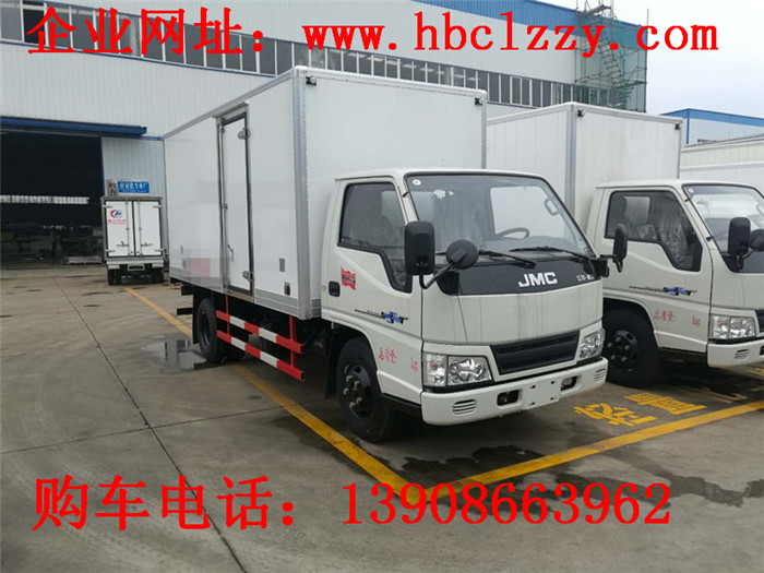 駐馬店市確山縣江淮冷藏車