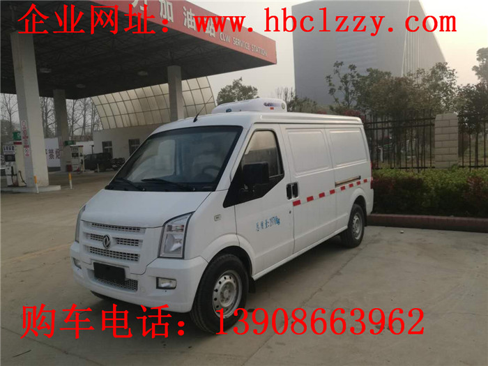 潮州市潮安縣江淮冷藏車