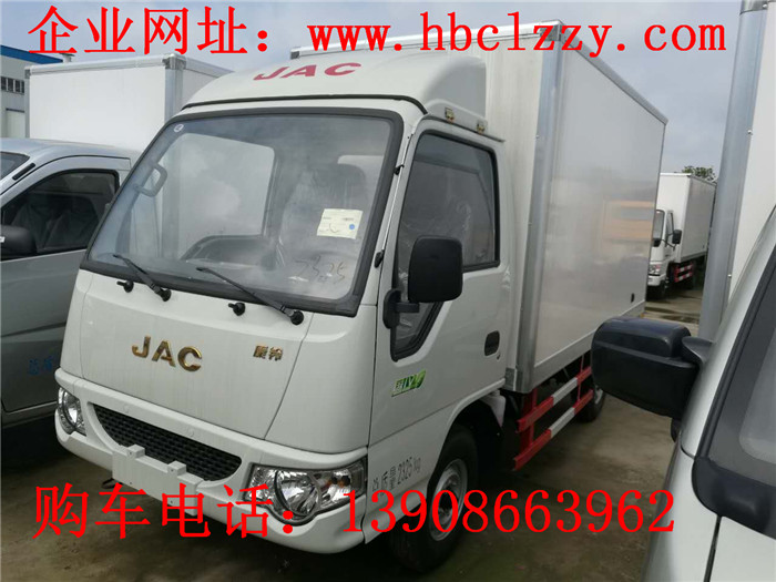 湛江市芳村冷藏車