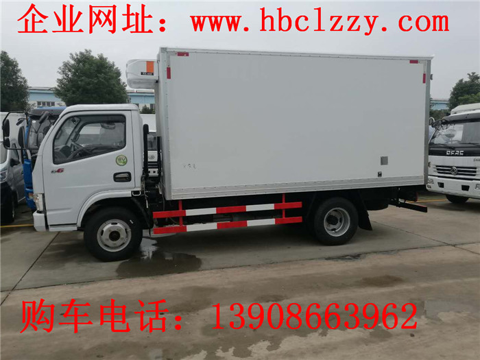 桂林市疊彩福田冷藏車