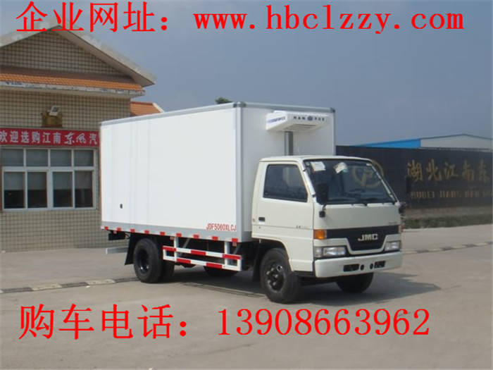邯鄲市邯鄲縣江淮冷藏車