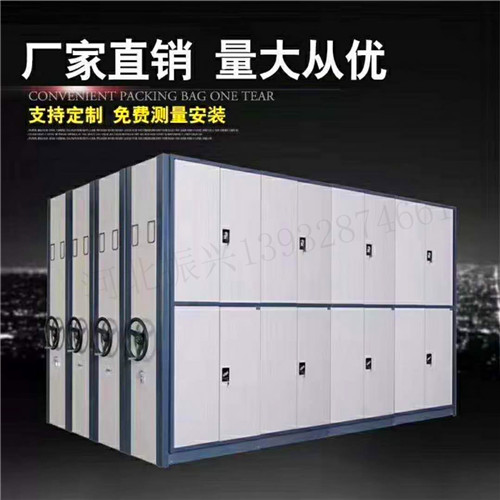 敖漢旗木護(hù)板書架價格