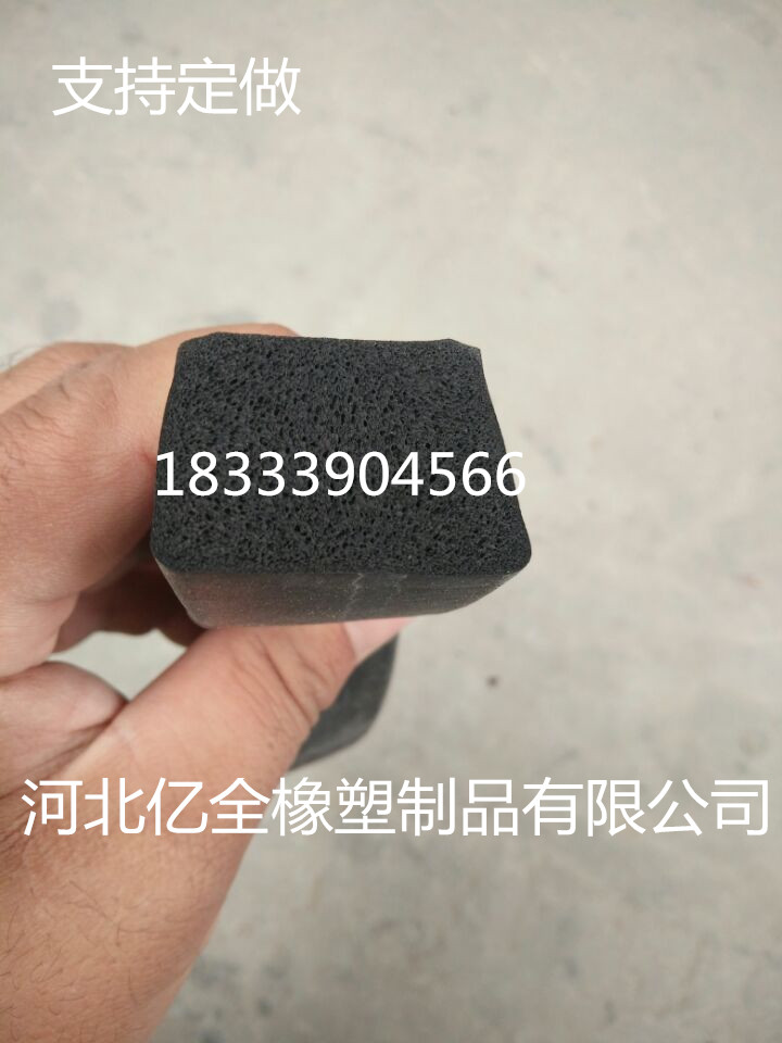 機(jī)械門窗實(shí)心密封條帶膠自粘