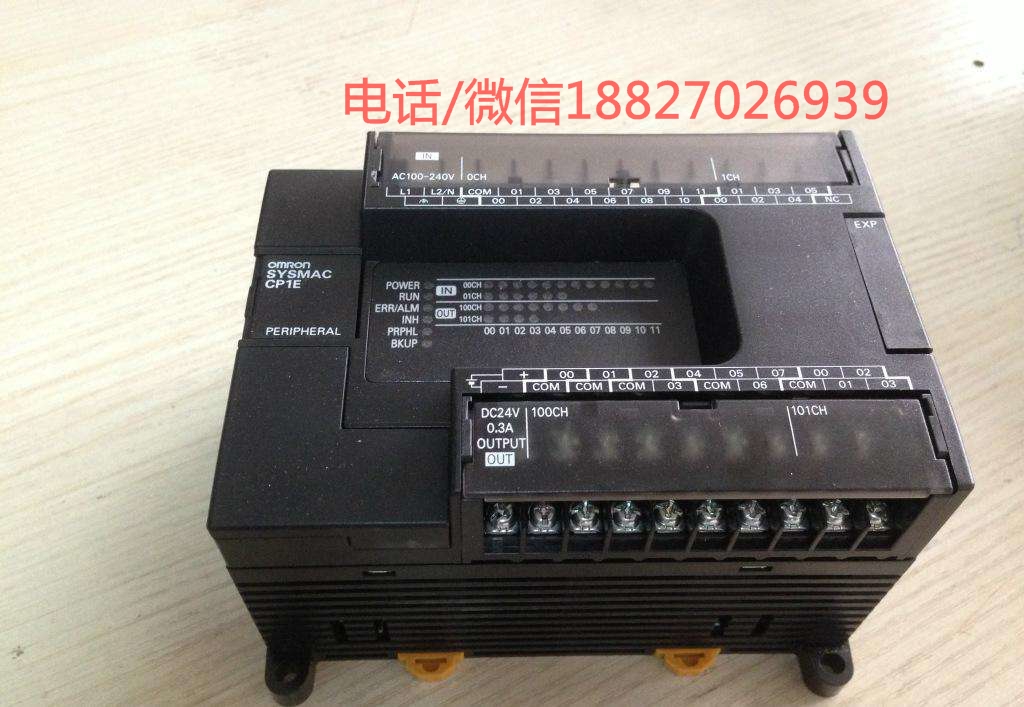 WķPLCģKCPM2AE-60CDR-A