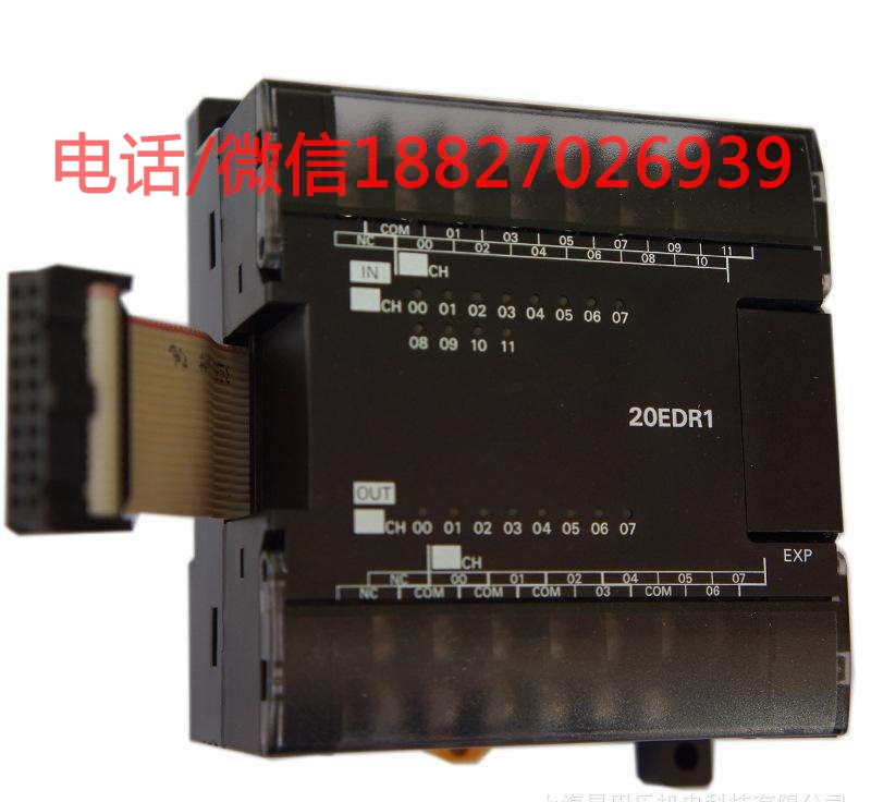 C200H-DA002 模擬量輸出單元,4路12位