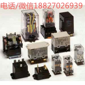 LY4J DC24V/AC220V歐姆龍繼電器真假區(qū)別圖