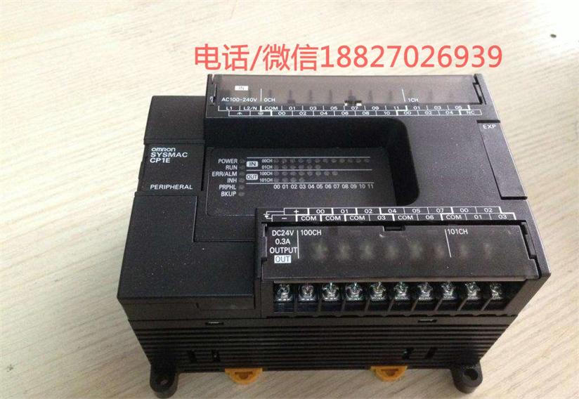 C200H-MR831全新正品歐姆龍PLC模塊