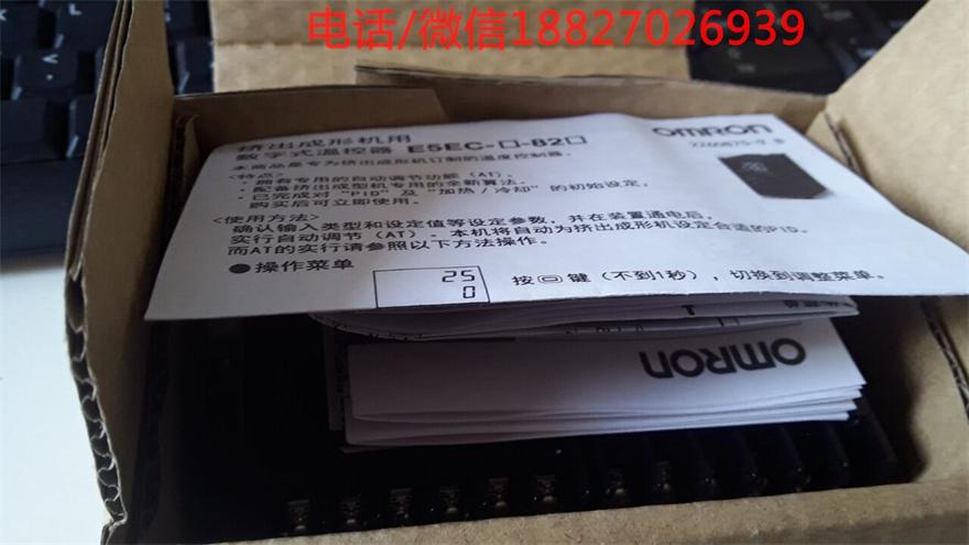 E5EC-QR2ASM-810歐姆龍溫控器實物接線圖