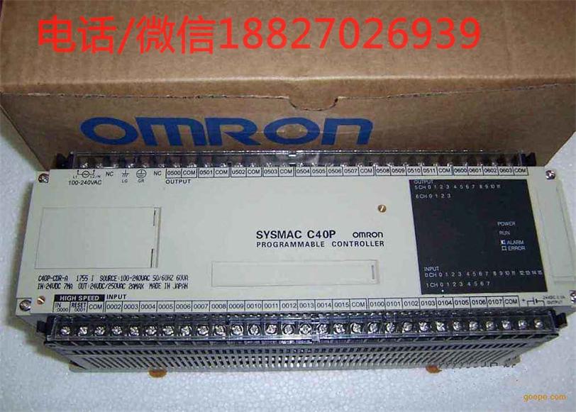 CJ1W-OD261ЇWķPLCģK