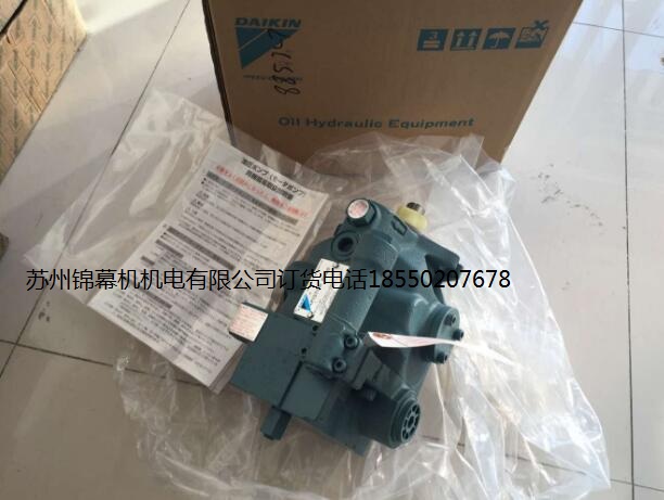 VZ63C11RJAX-10錦幕促銷(xiāo) 日本DAIKIN大金變量柱塞泵
