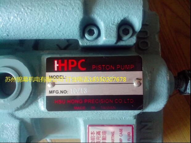 P70-B3-F-R-01_HPCֱ~Ƭ