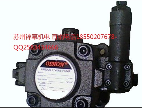 VPVC-F12-A4-03 _(ti)OSHONWힵ͉׃~Ƭ  (dng)