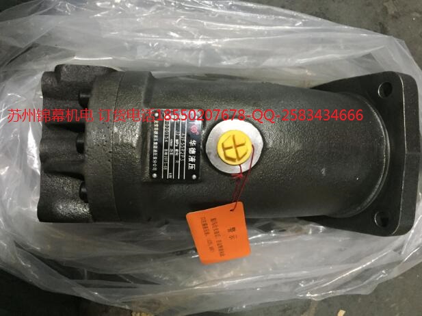 A2F160L6.1B1 HUADEA¶R_(d) K\Ļ
