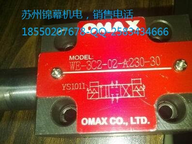 WE-2B2BL-02-A2-30_OMAXW˹늴y_W˹a(chn)ƷL