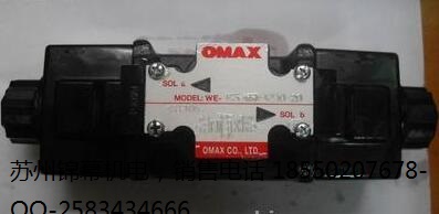 WE-2B2L-03-A2-30 _OMAXW˹늴yϲgʲô