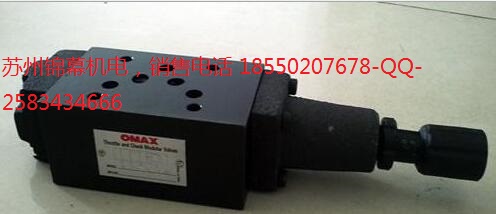 MSV-02-P-2-K-20_(ti)늴y OMAXW˹Bʽy