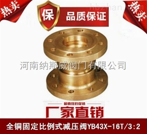 ݼ{˹YB43XʽpySҬF(xin)؛