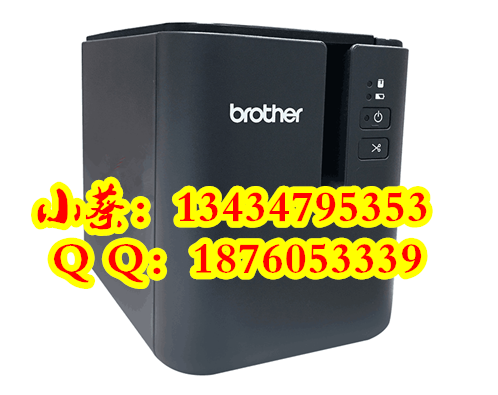 brother標簽打印機PT-950NW