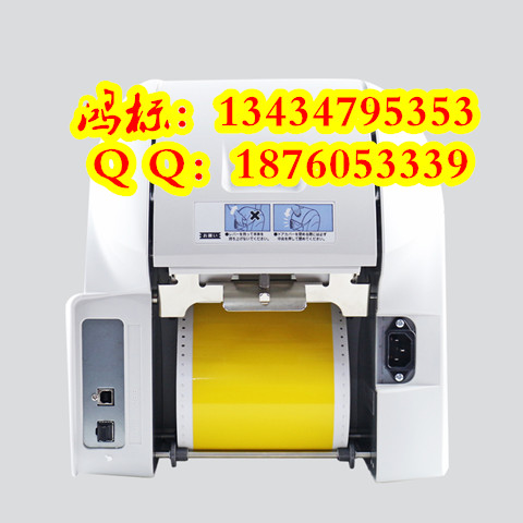 MAX彩貼機(jī)CPM-100HC碳帶芯PT-B120CB