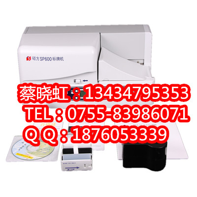 TSP350ƘRӡ֙C