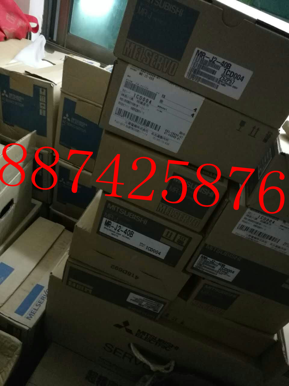 SGMAS-02ACA6C늙C
