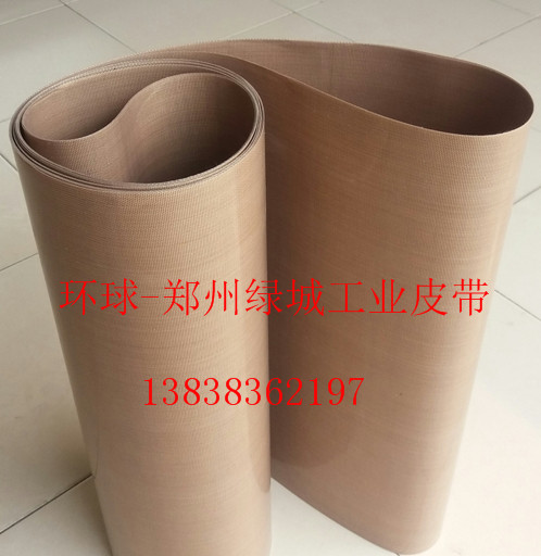 鄭州涼皮機耐高溫皮帶  鄭州米皮機耐高溫傳送帶