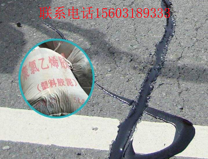 天水嵌縫膠泥廠家直供今日行情