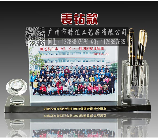 咸陽戰(zhàn)友老兵聚會紀念品廠家，咸陽老兵聚會禮品制作