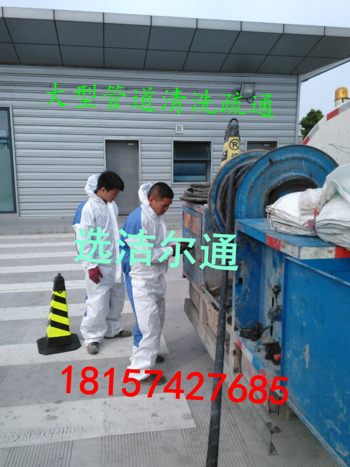 \ֵ۹ܵͨ87134811