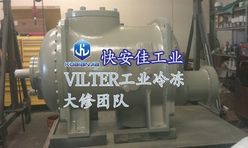 ĬVILTERsC(j)z