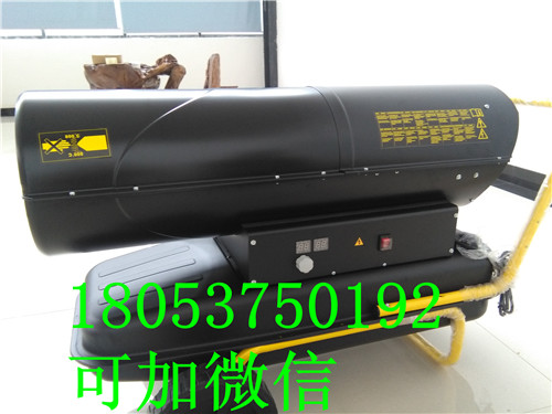 南昌質(zhì)量好暖風機生產(chǎn)廠家@南昌