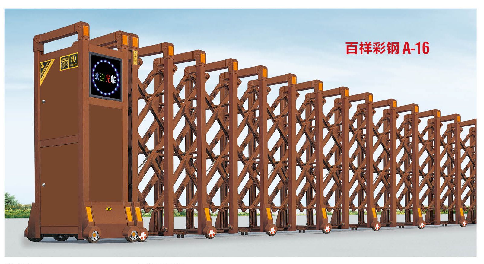 京口電動伸縮門139-31847779全國供應