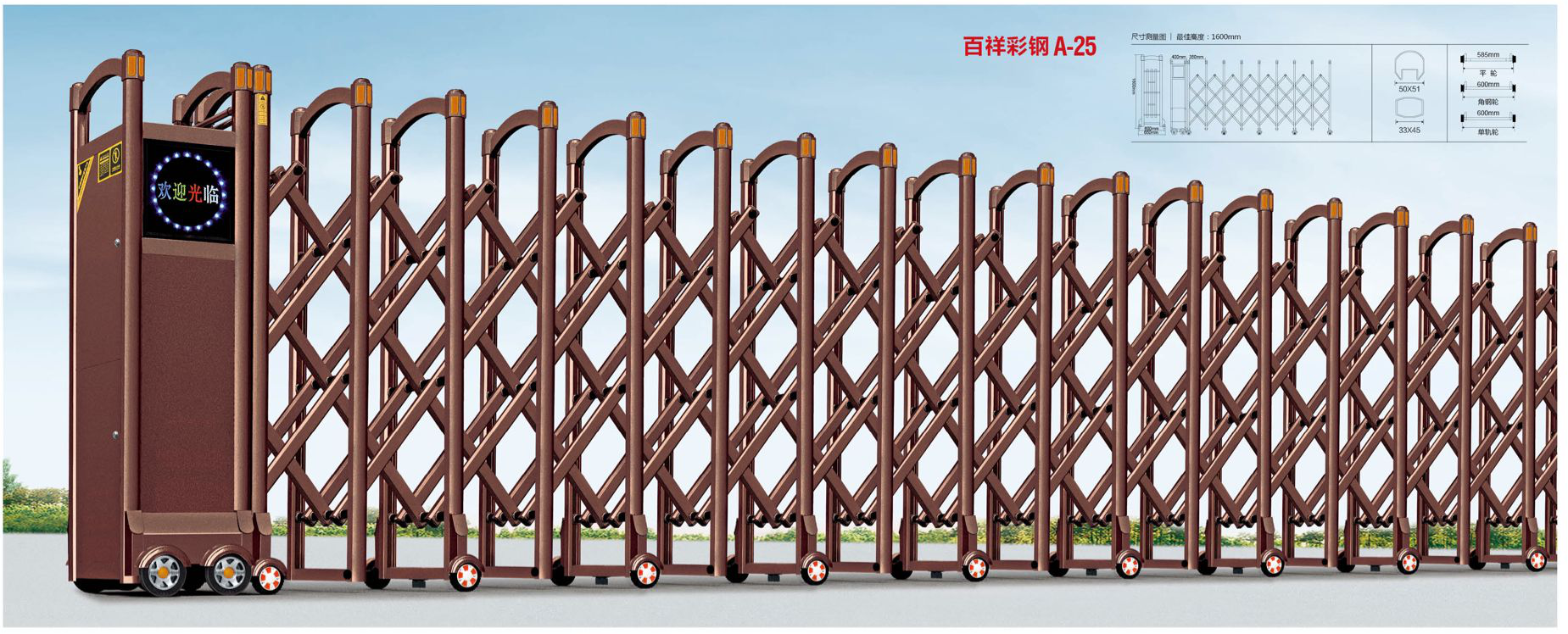 金壇電動(dòng)門(mén) 道閘139-31847779全國(guó)供應(yīng)