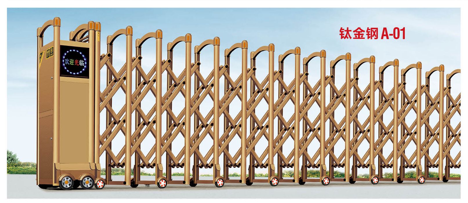 揚(yáng)中電動門 道閘139-31847779直銷 特價(jià)