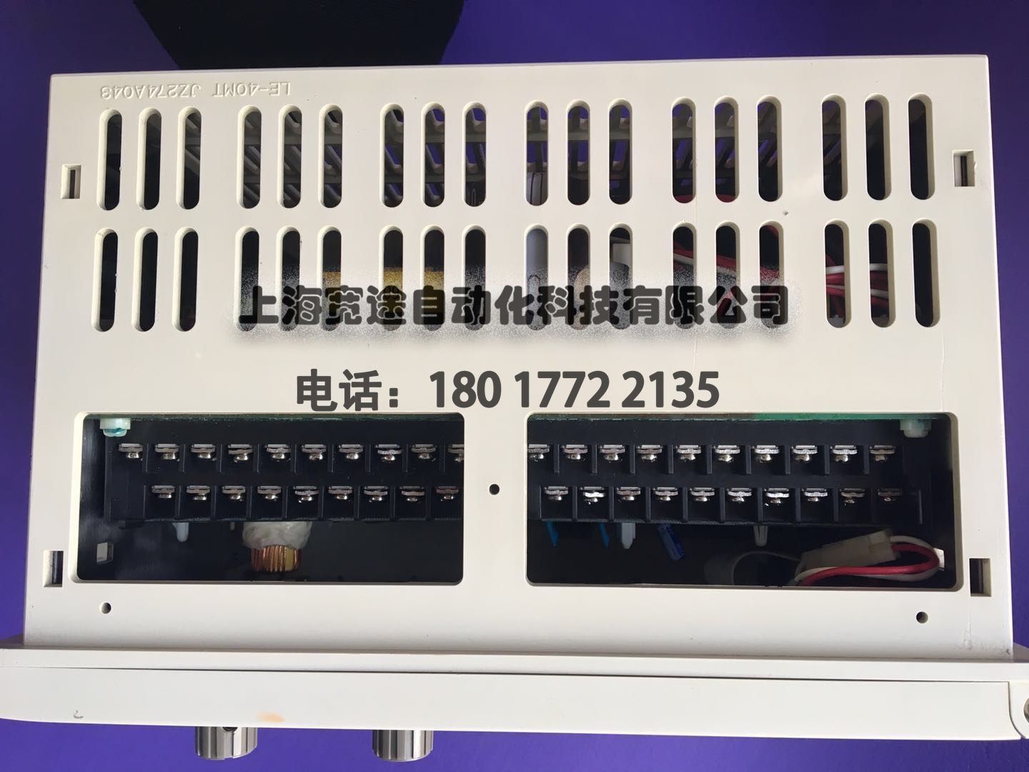 代理 三菱 磁粉離合器 張力控制器 檢測器  LE-40MD 現(xiàn)貨