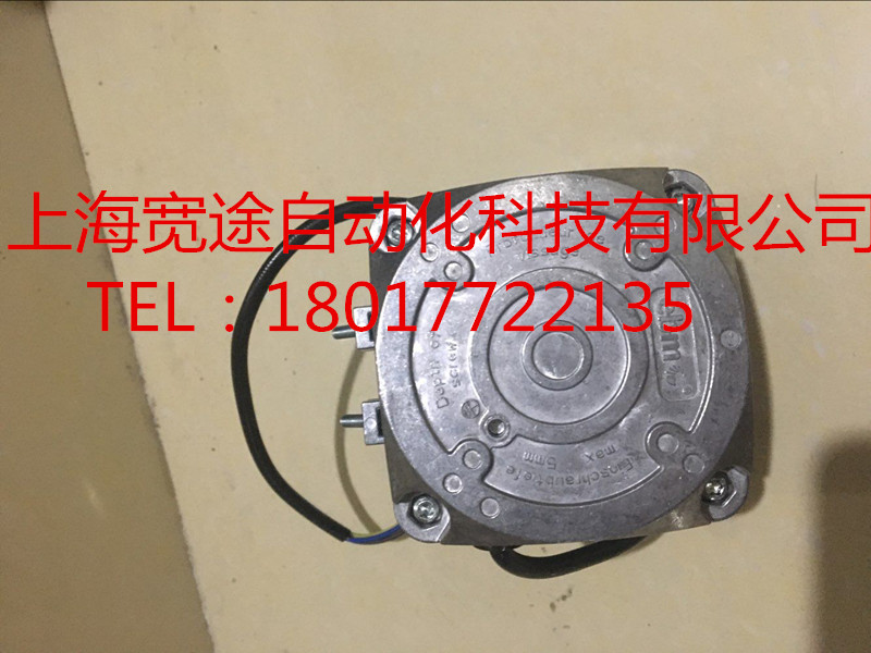 代理德國(guó)依必安派特ebm風(fēng)機(jī)D1G133-AB29-52 現(xiàn)貨供應(yīng)