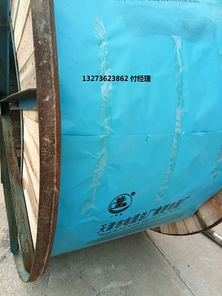德陽 變頻電纜BPYJVP  BPYJVP12R