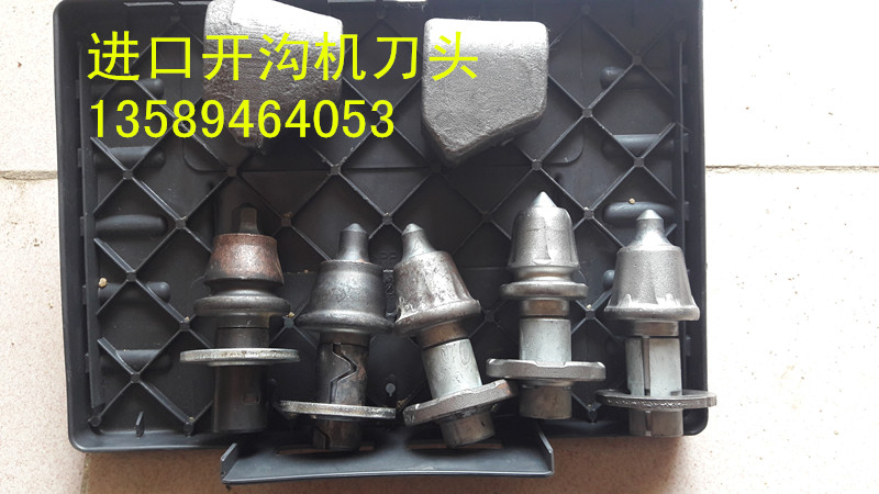 批發(fā)進口水泥路打溝機刀頭 路面開槽機刀頭